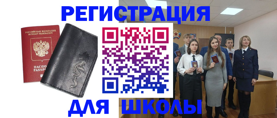 форма 3 в Тамбове